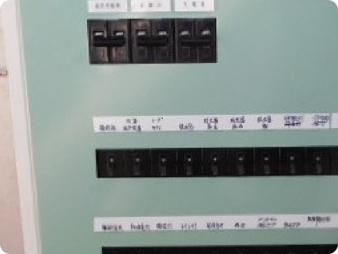 配電盤の制作